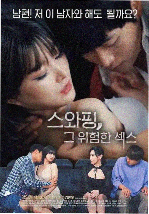 云画的月光大结局完整版在线观看